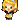 the vocaloid kagamine rin jumping